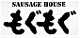 ロゴ